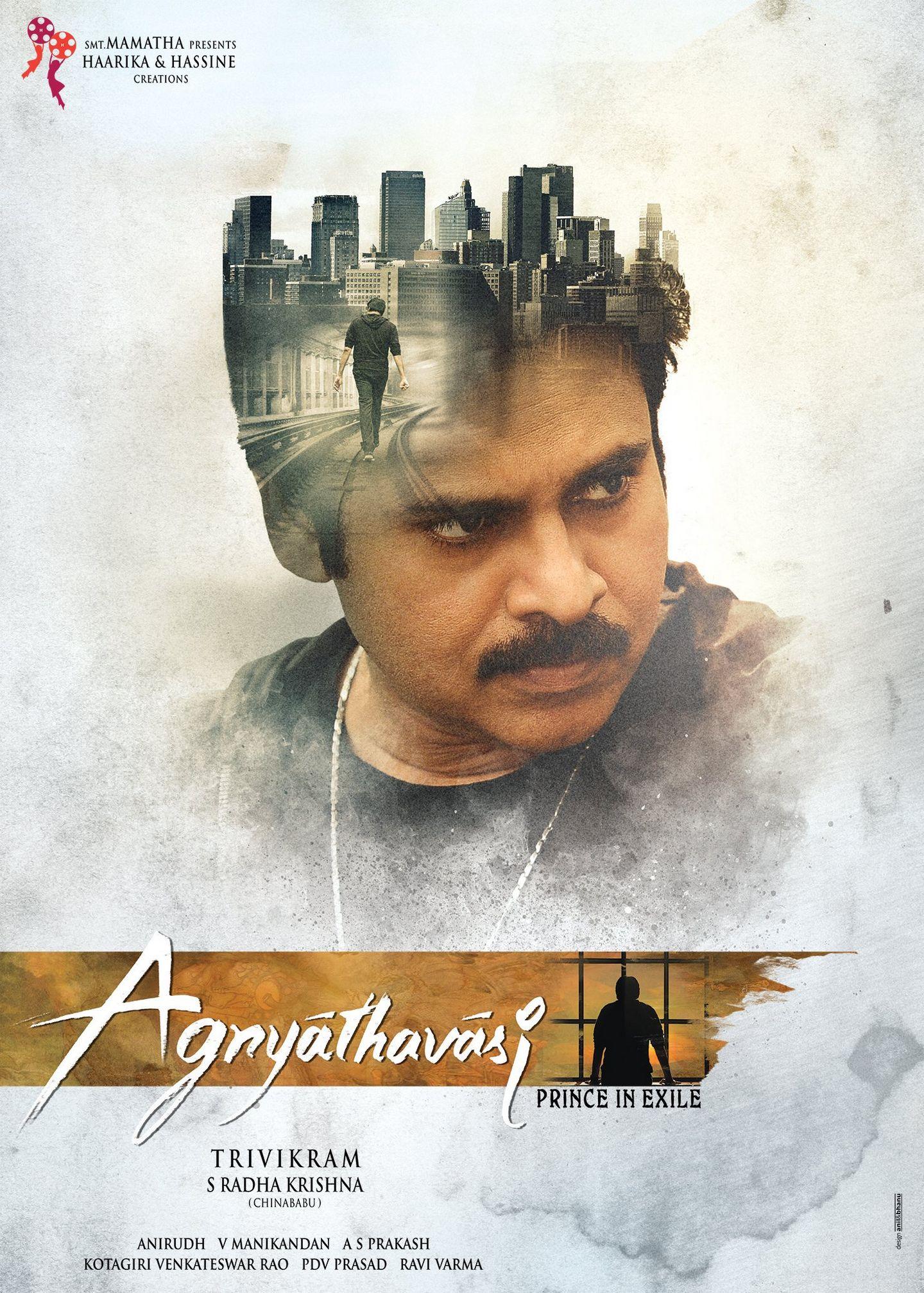 New Posters of Pawan Kalyan Agnyaathavaasi Movie