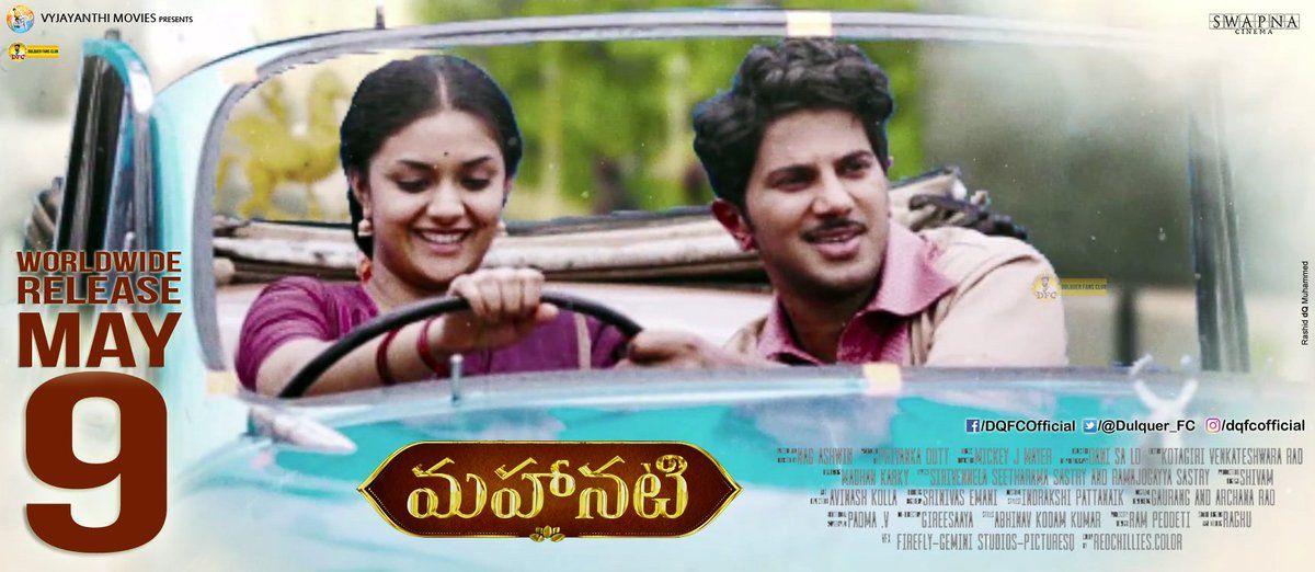 New Stills & Posters from Mahanati Movie