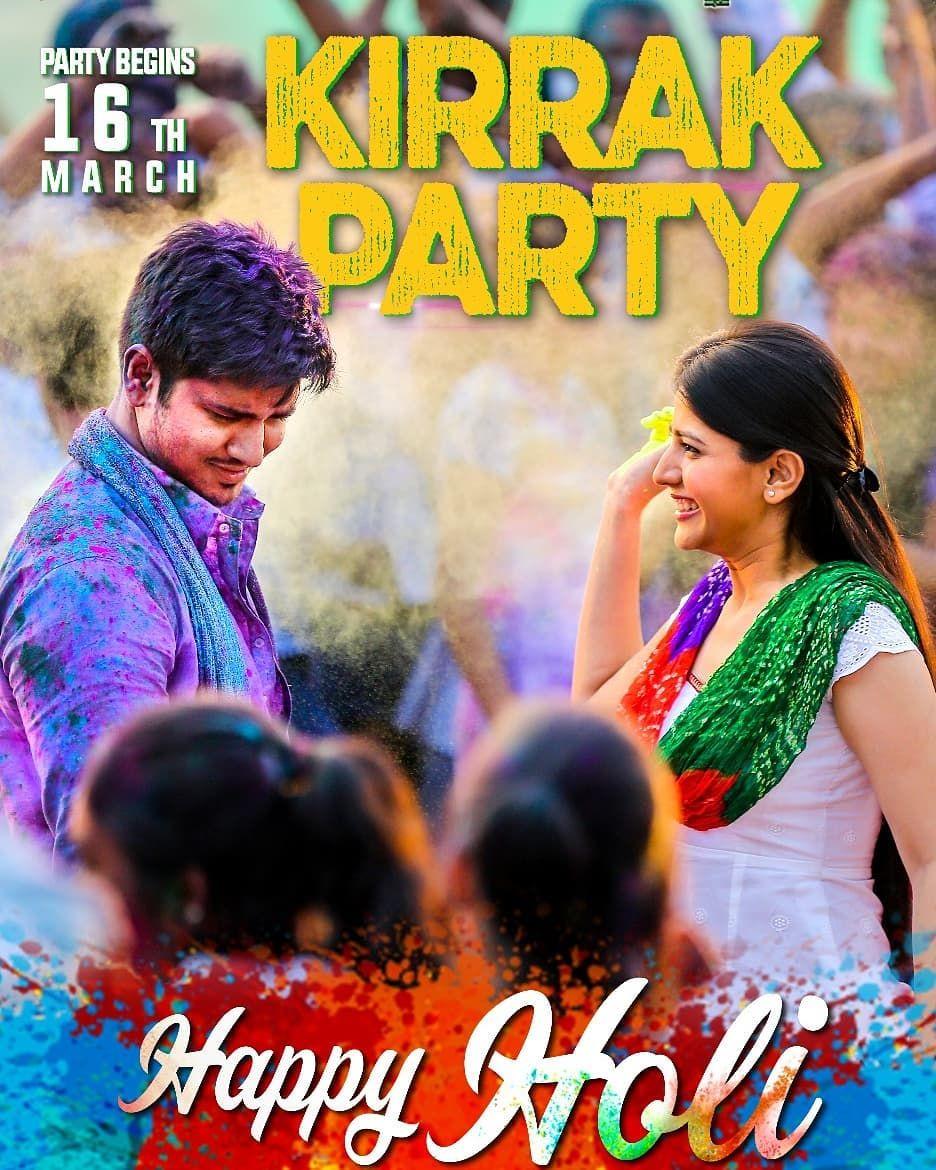 Nikhil-Kirrak Party Telugu Movie Stills