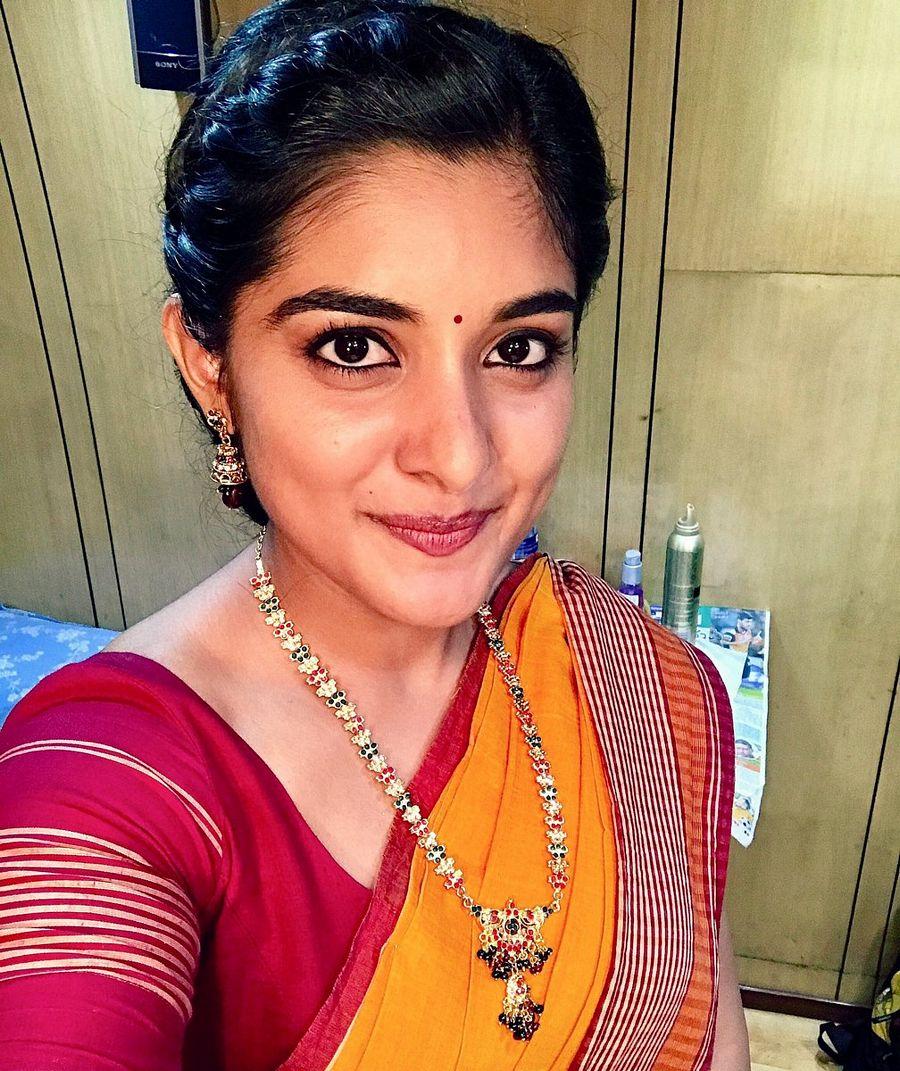 Ninnu Kori Movie New Wallpapers & Stills