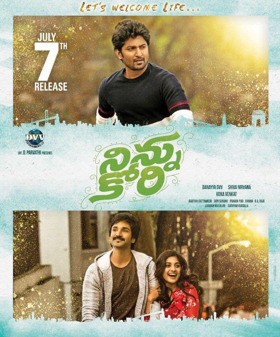 Ninnu Kori Movie New Wallpapers & Stills