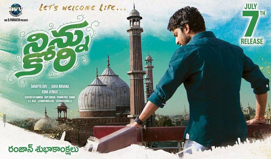 Ninnu Kori Movie New Wallpapers & Stills