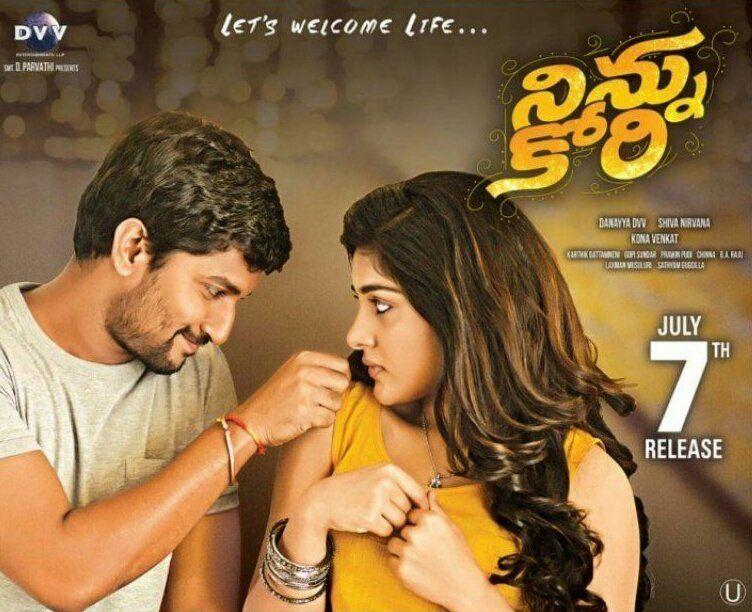 Ninnu Kori Movie New Wallpapers & Stills