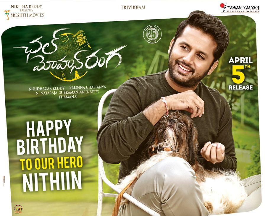 Nithiin Chal Mohan Ranga Movie New Wallpapers & Stills