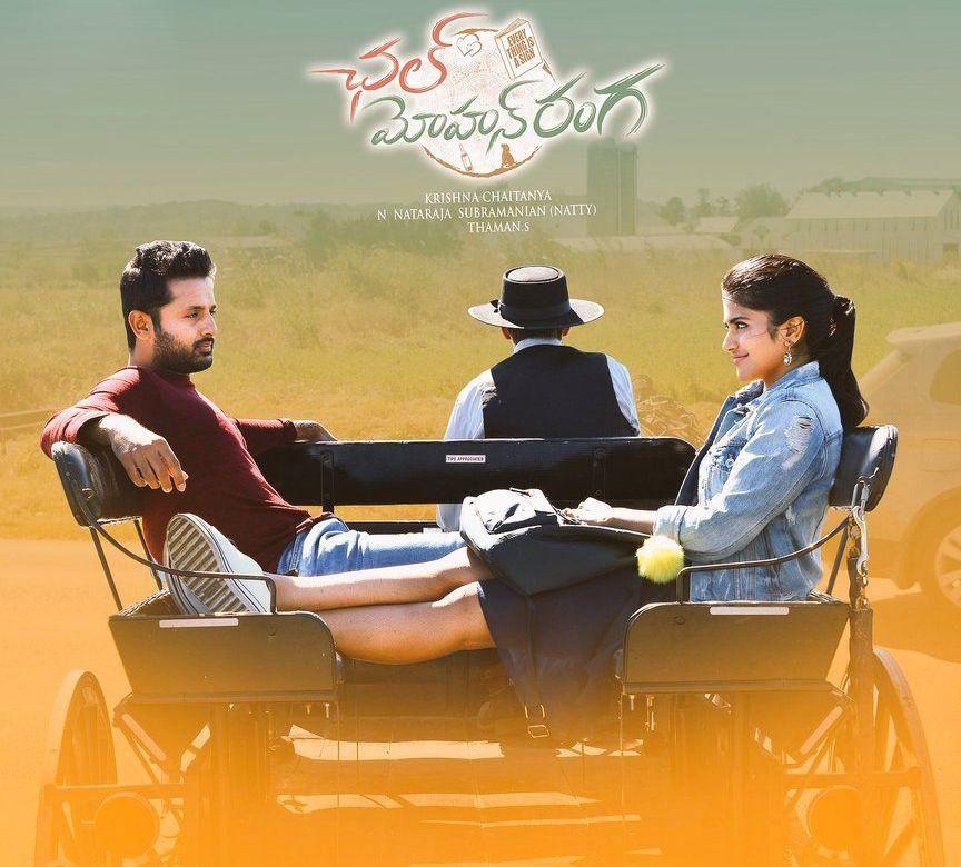 Nithiin Chal Mohan Ranga Movie New Wallpapers & Stills