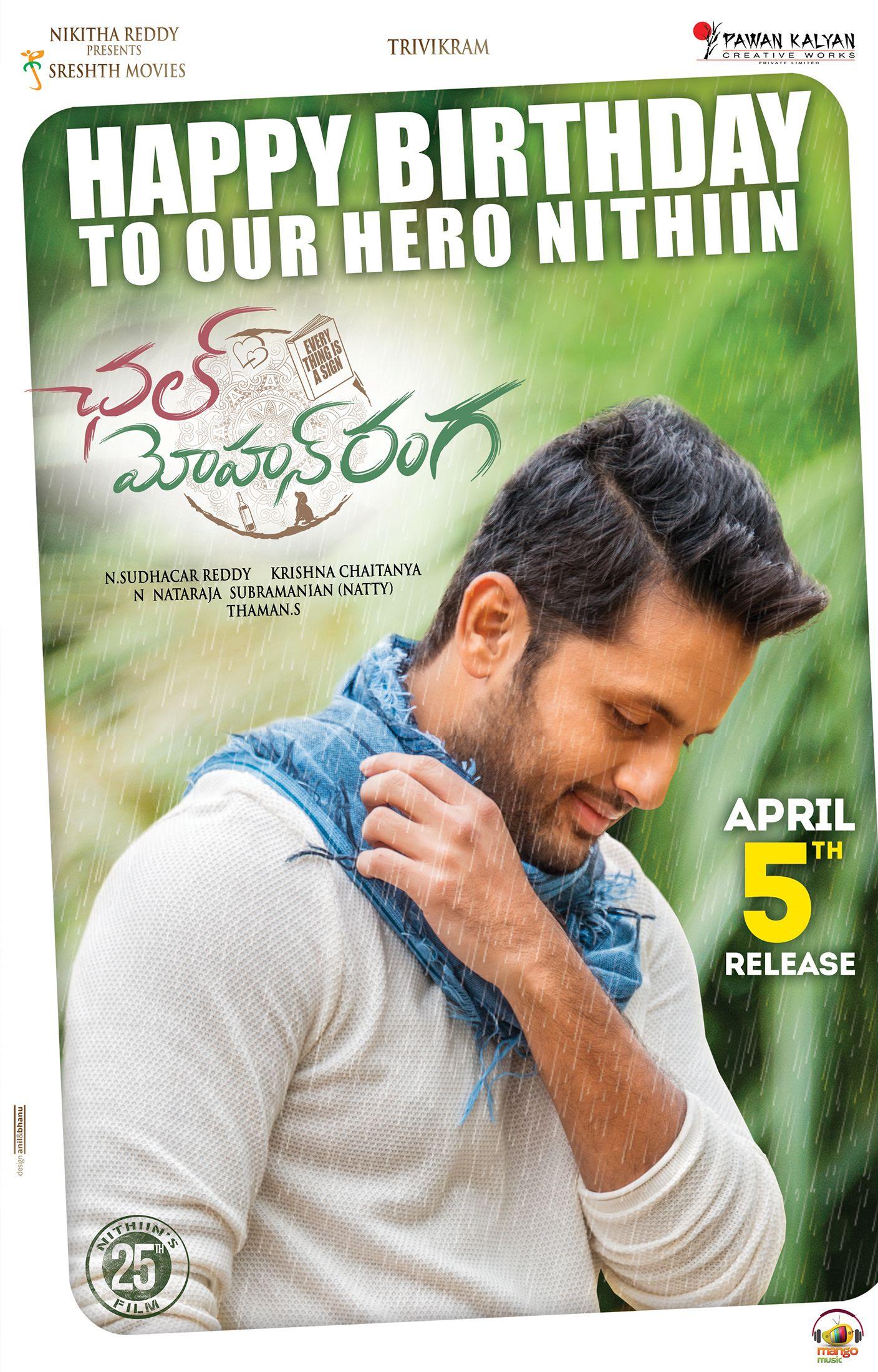 Nithiin Chal Mohan Ranga Movie New Wallpapers & Stills