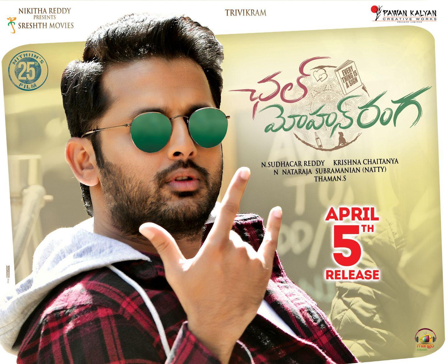 Nithiin Chal Mohan Ranga Movie New Wallpapers & Stills