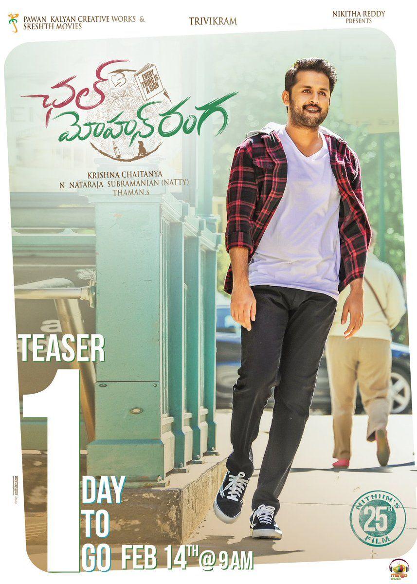 Nithiin Chal Mohana Ranga Movie Latest Stills & Posters
