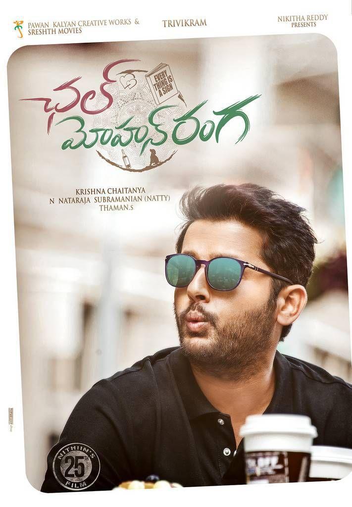 Nithiin Chal Mohana Ranga Telugu Movie Stills & Posters