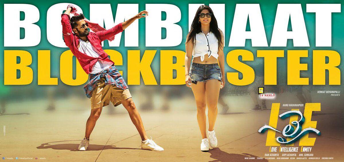 Nithin's LIE Bombhaat Blockbuster Photos