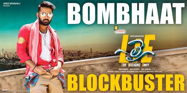 Nithin's LIE Bombhaat Blockbuster Photos