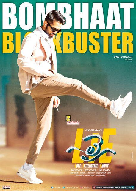 Nithin's LIE Bombhaat Blockbuster Photos