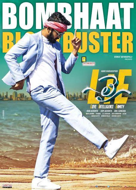 Nithin's LIE Bombhaat Blockbuster Photos