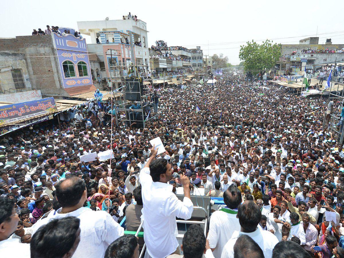Nominations for YSRCP Candidates Photos