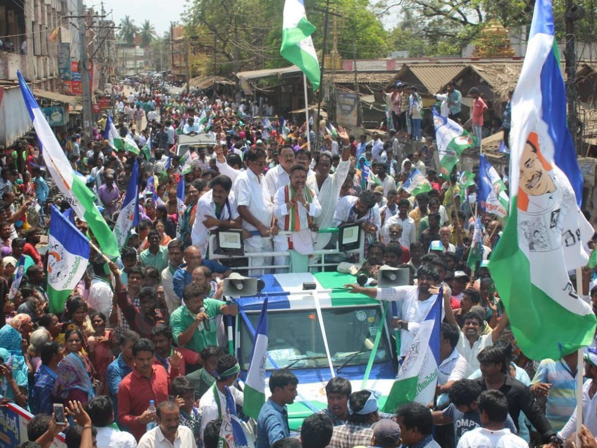 Nominations for YSRCP Candidates Photos