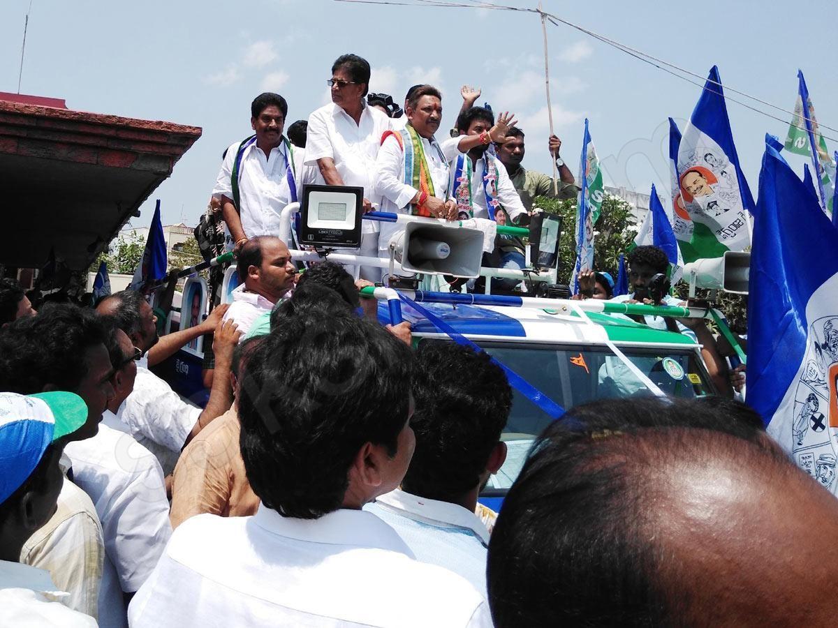 Nominations for YSRCP Candidates Photos