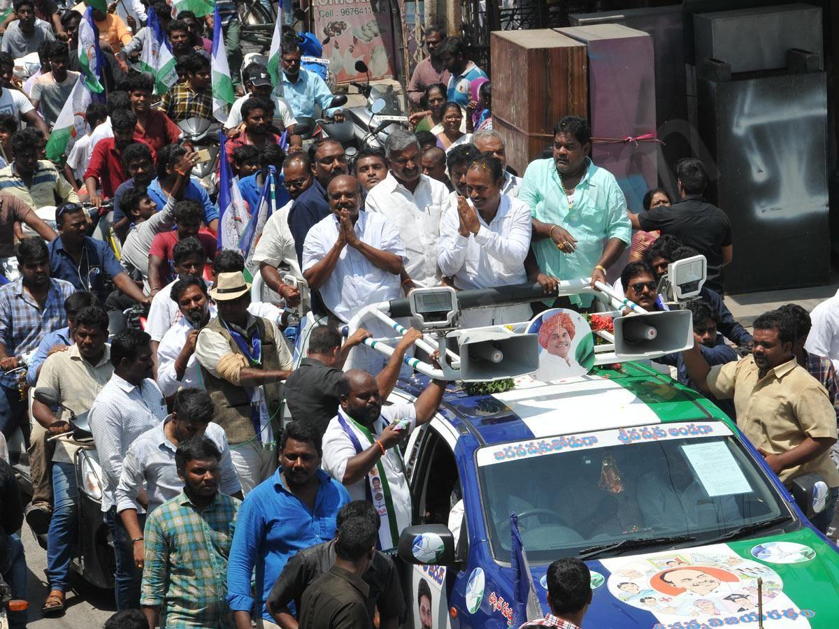 Nominations for YSRCP Candidates Photos