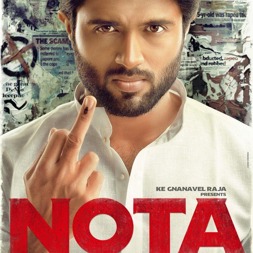 Nota Movie Latest Stills & Posters