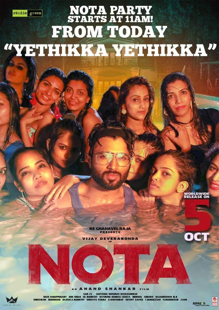 Nota New Posters & Photos