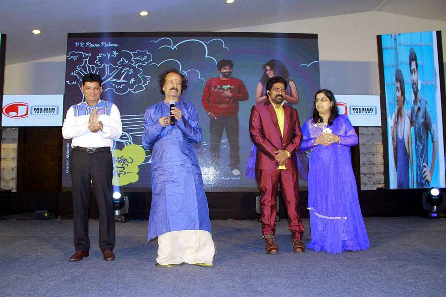 Nuvvu Evaro Nenu Evaro Stills And Wallpapers