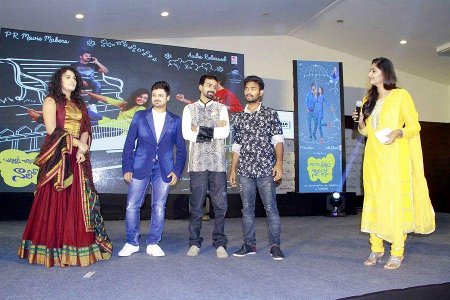 Nuvvu Evaro Nenu Evaro Stills And Wallpapers