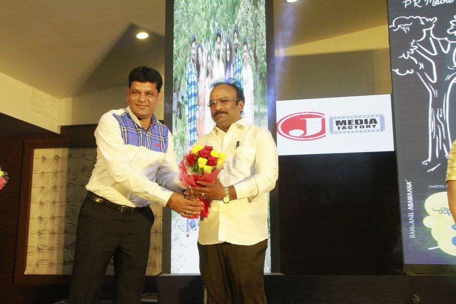 Nuvvu Evaro Nenu Evaro Stills And Wallpapers