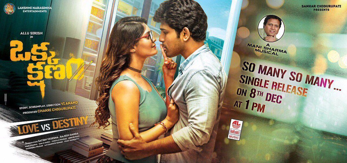 Okka Kshanam Movie Latest Stills & Posters