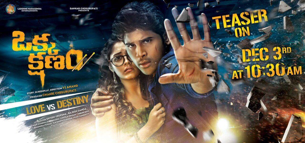 Okka Kshanam Movie Latest Stills & Posters