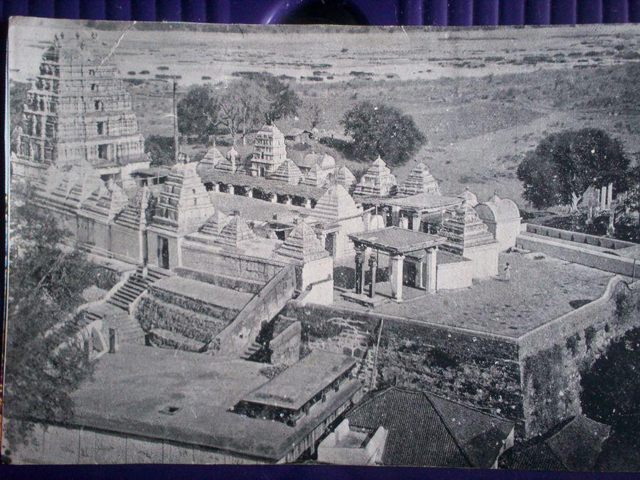 Old Photos Of Bhadrachalam Temple