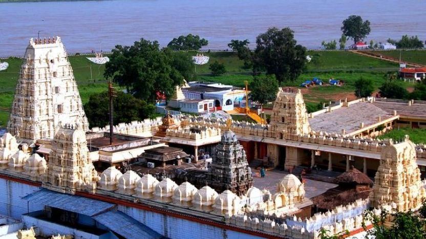 Old Photos Of Bhadrachalam Temple