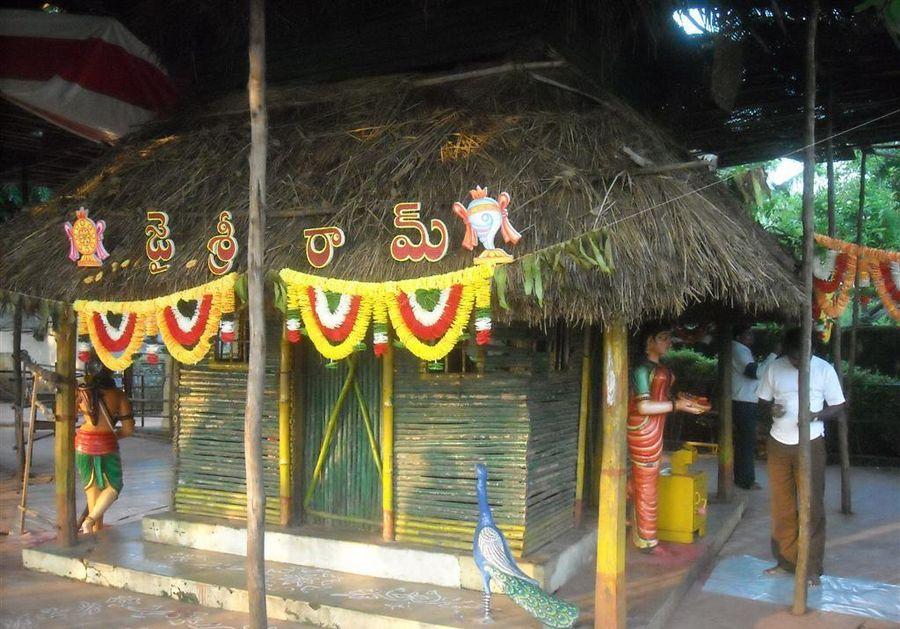 Old Photos Of Bhadrachalam Temple
