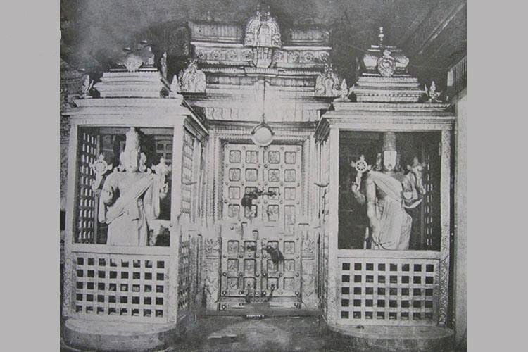 Old Tirumala Rare and Unseen Photos