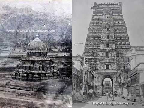 Old Tirumala Rare and Unseen Photos