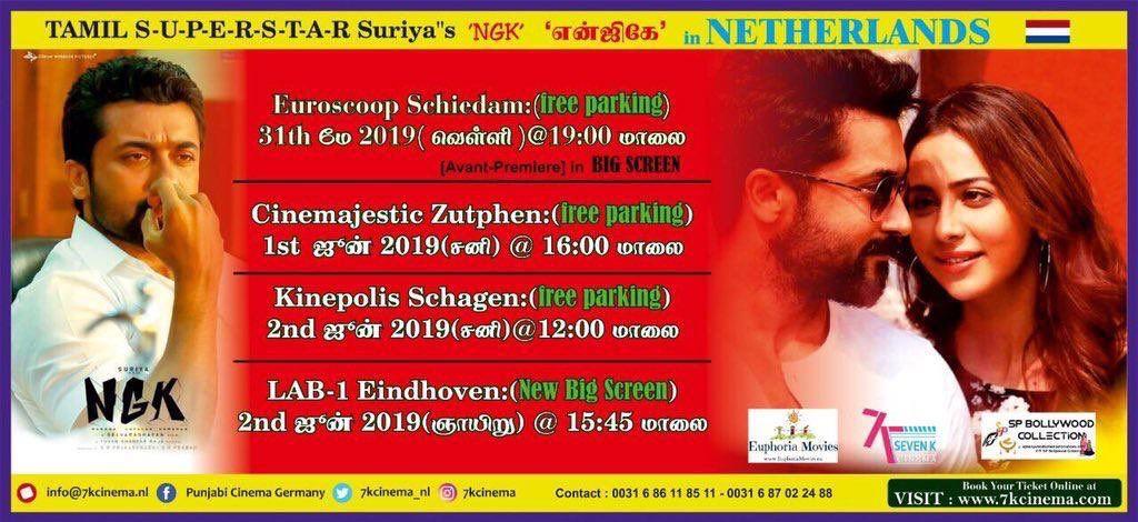 Overseas Theater listings for NGK