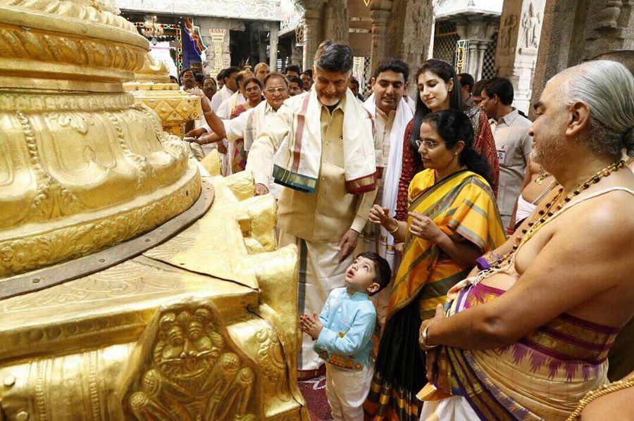 PHOTOS: Chandrababu Naidu's Grandson Nara devansh Aksharabhyasam
