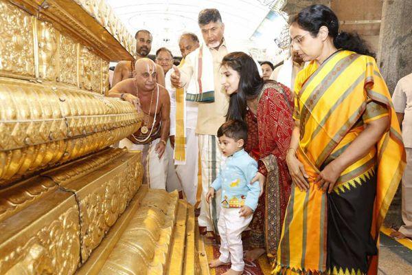 PHOTOS: Chandrababu Naidu's Grandson Nara devansh Aksharabhyasam