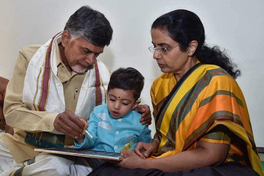 PHOTOS: Chandrababu Naidu's Grandson Nara devansh Aksharabhyasam