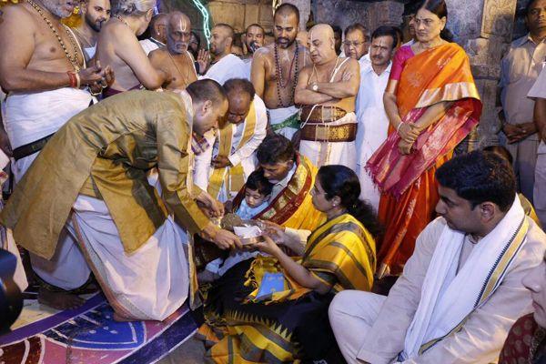 PHOTOS: Chandrababu Naidu's Grandson Nara devansh Aksharabhyasam