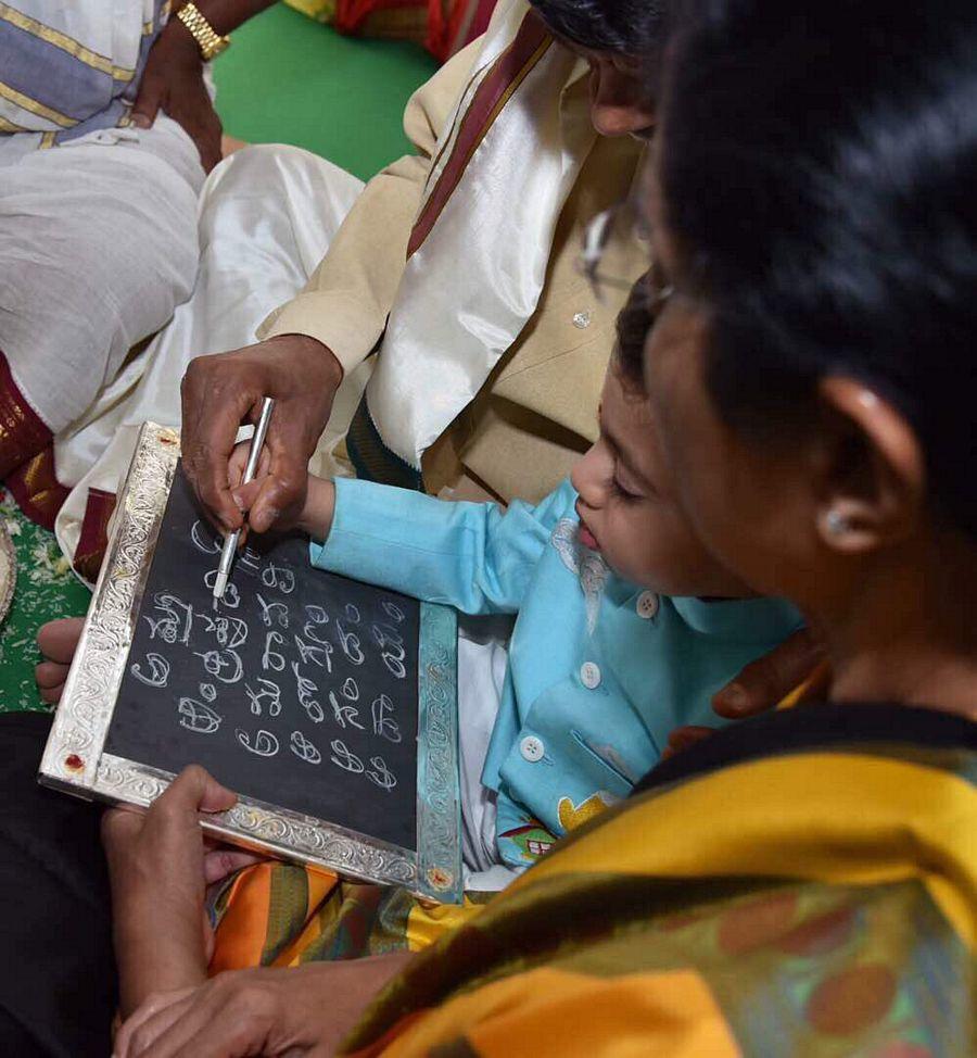 PHOTOS: Chandrababu Naidu's Grandson Nara devansh Aksharabhyasam