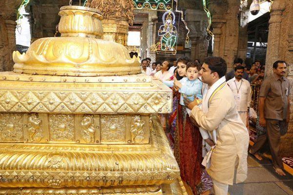 PHOTOS: Chandrababu Naidu's Grandson Nara devansh Aksharabhyasam
