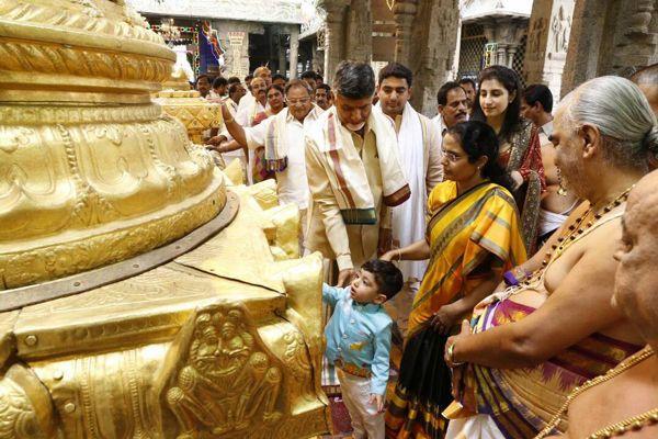 PHOTOS: Chandrababu Naidu's Grandson Nara devansh Aksharabhyasam