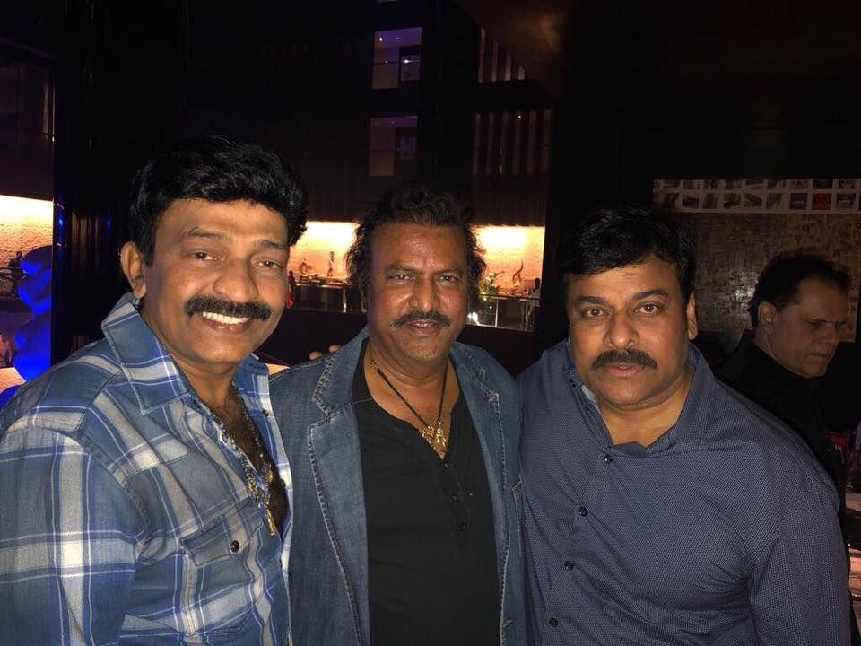 PHOTOS: Chiru, Mohan Babu, Rajasekhar at a private party