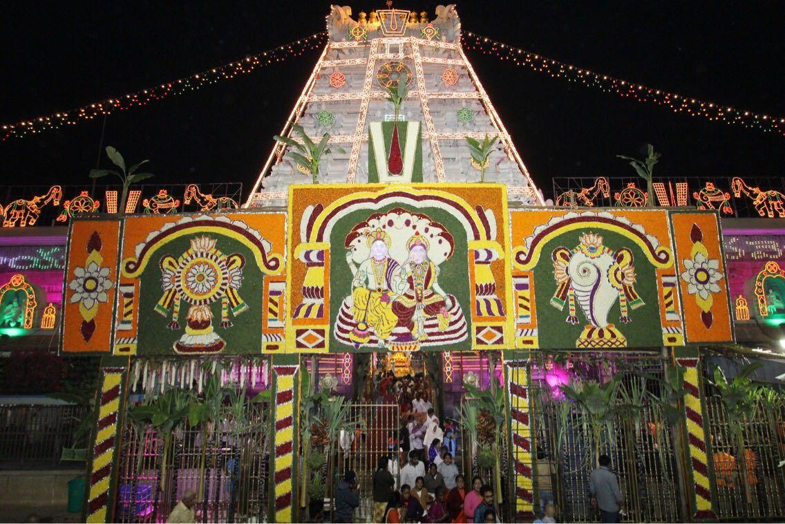 PHOTOS: Decorated Tirumala for Vaikunta Eakadasi