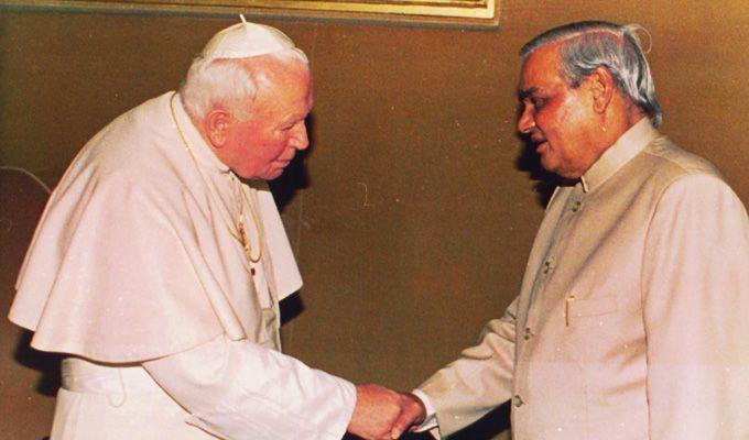 PHOTOS: Ex-PM Atal Bihari Vajpayee With World Famous Personalities