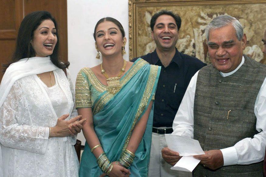 PHOTOS: Ex-PM Atal Bihari Vajpayee With World Famous Personalities