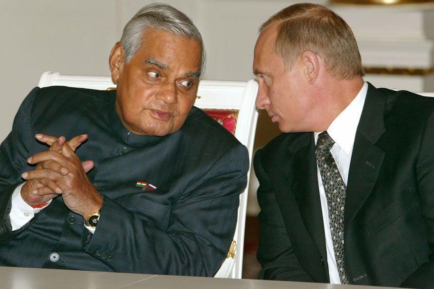 PHOTOS: Ex-PM Atal Bihari Vajpayee With World Famous Personalities