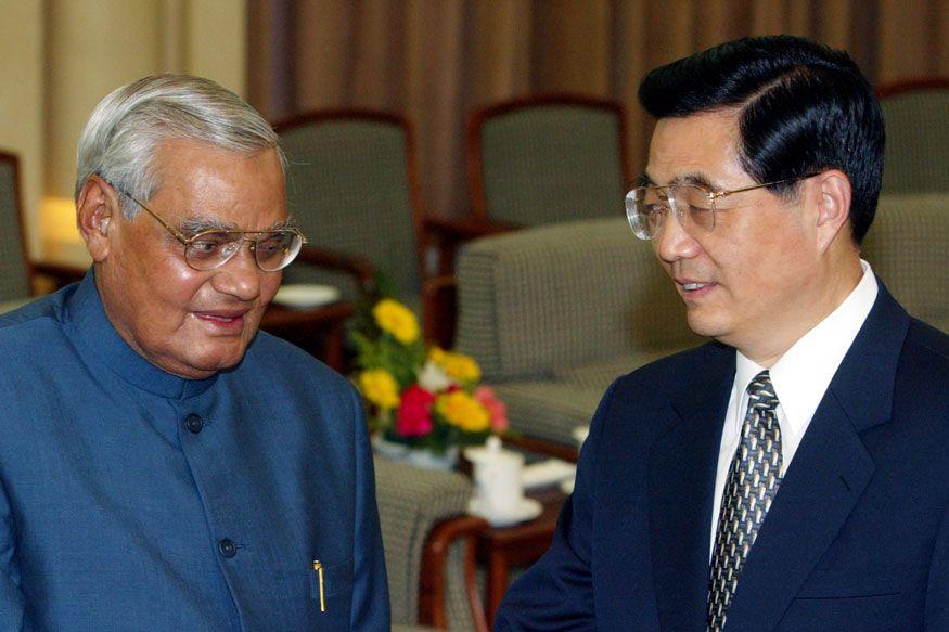 PHOTOS: Ex-PM Atal Bihari Vajpayee With World Famous Personalities