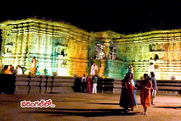 PHOTOS: Telugu Two States Celebrate Karthika Pournami