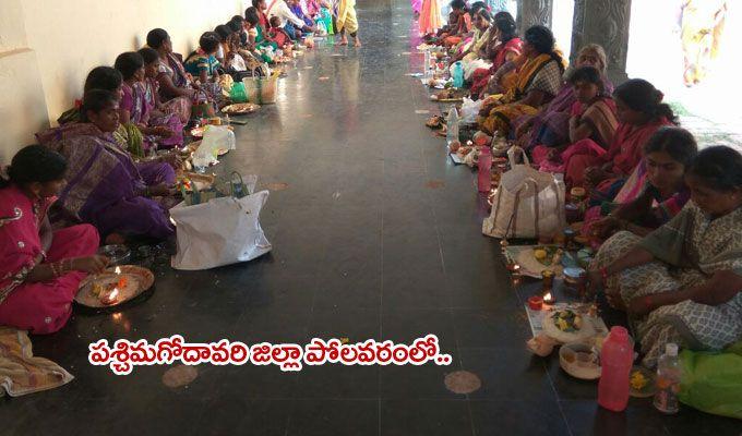 PHOTOS: Telugu Two States Celebrate Karthika Pournami