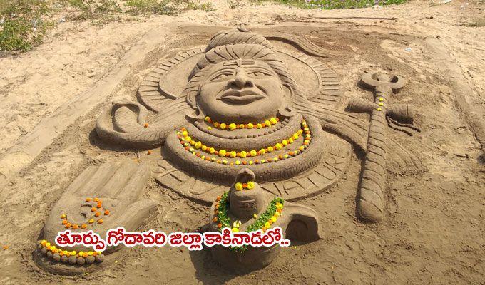 PHOTOS: Telugu Two States Celebrate Karthika Pournami